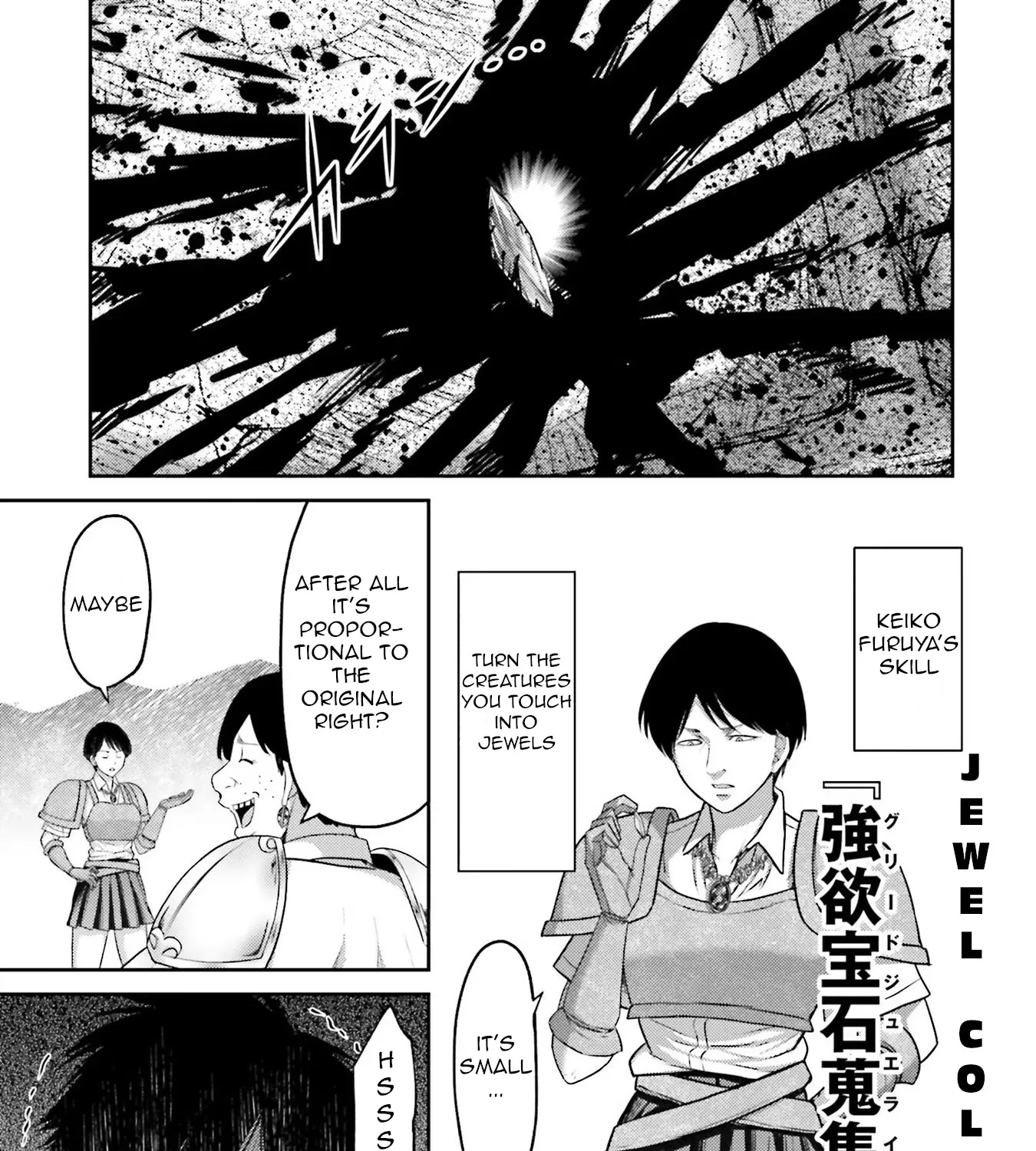 Buta No Fukushuu Chapter 5 page 33 - MangaKakalot