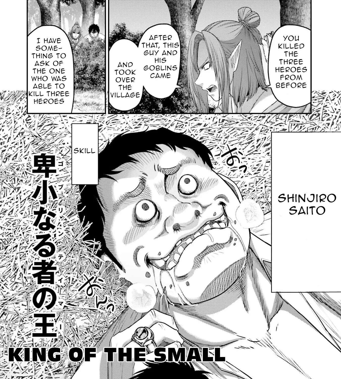 Buta No Fukushuu Chapter 7 page 36 - MangaKakalot