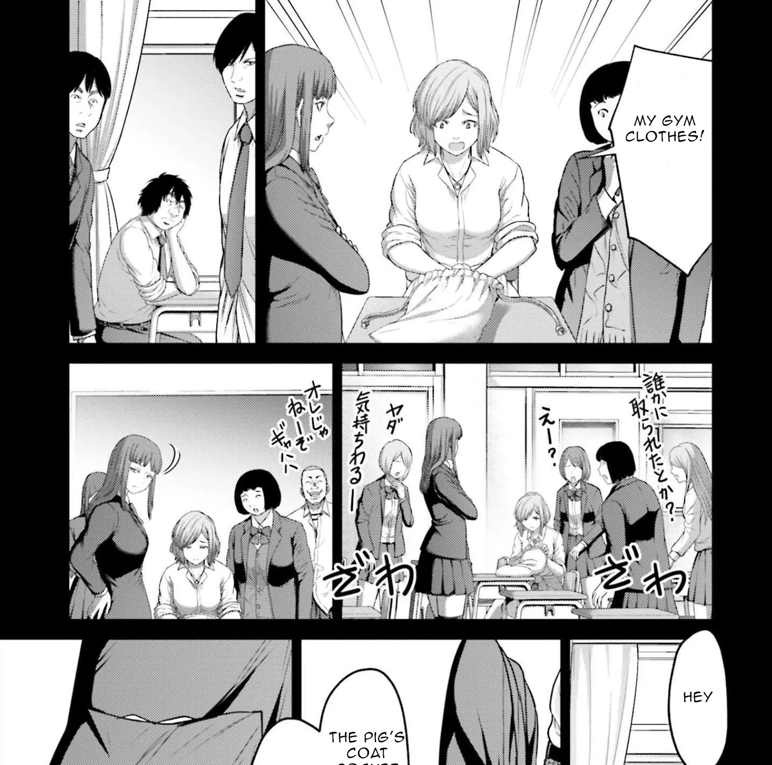 Buta No Fukushuu Chapter 9 page 49 - MangaKakalot