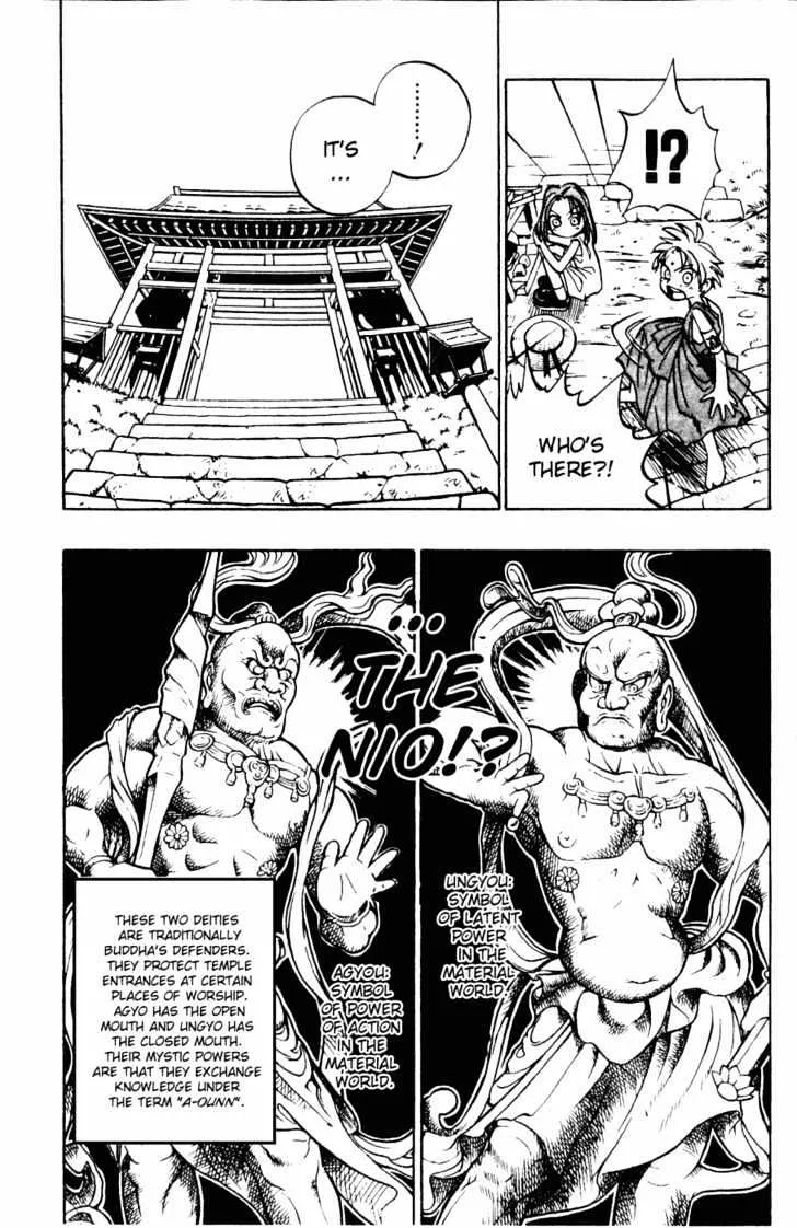 Butsu Zone Chapter 3 page 6 - MangaNato