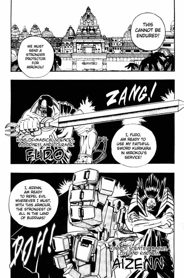 Butsu Zone Chapter 4 page 8 - MangaNato