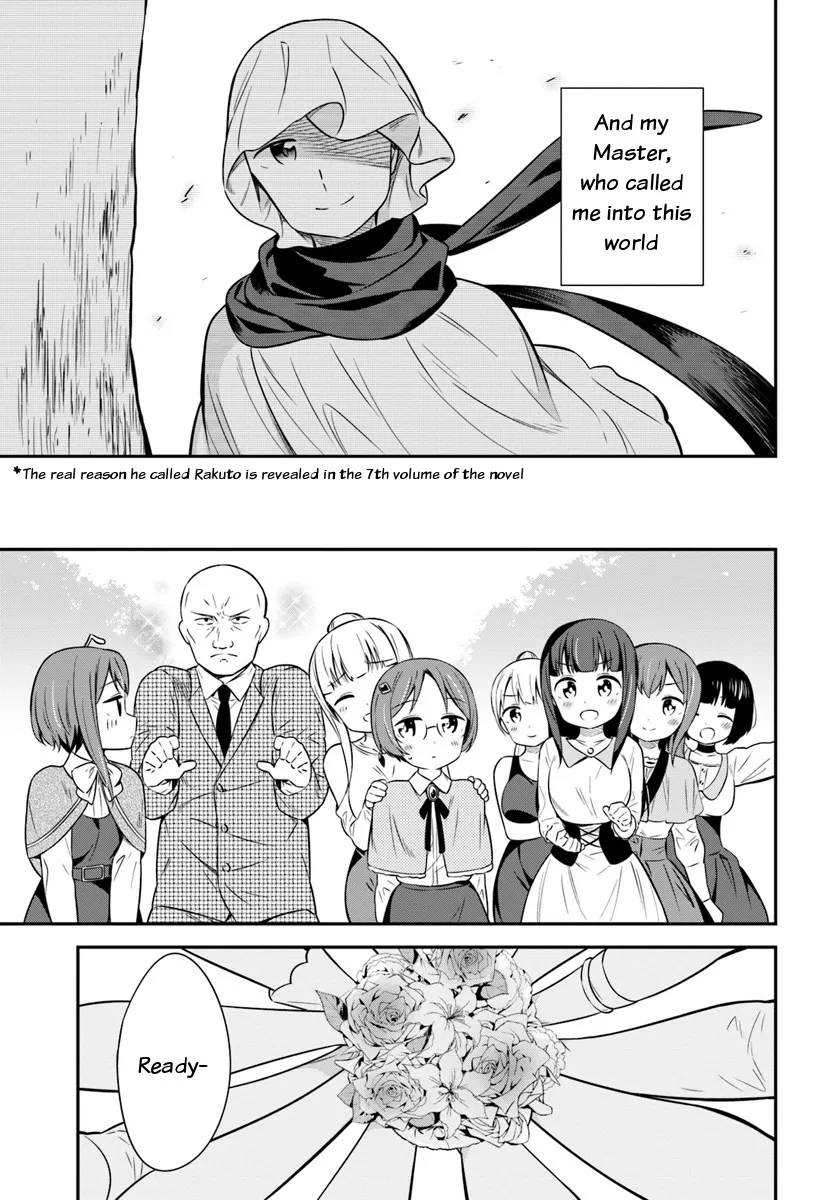 Butsuri-san de Musou shitetara Motemote ni Narimashita - Page 7