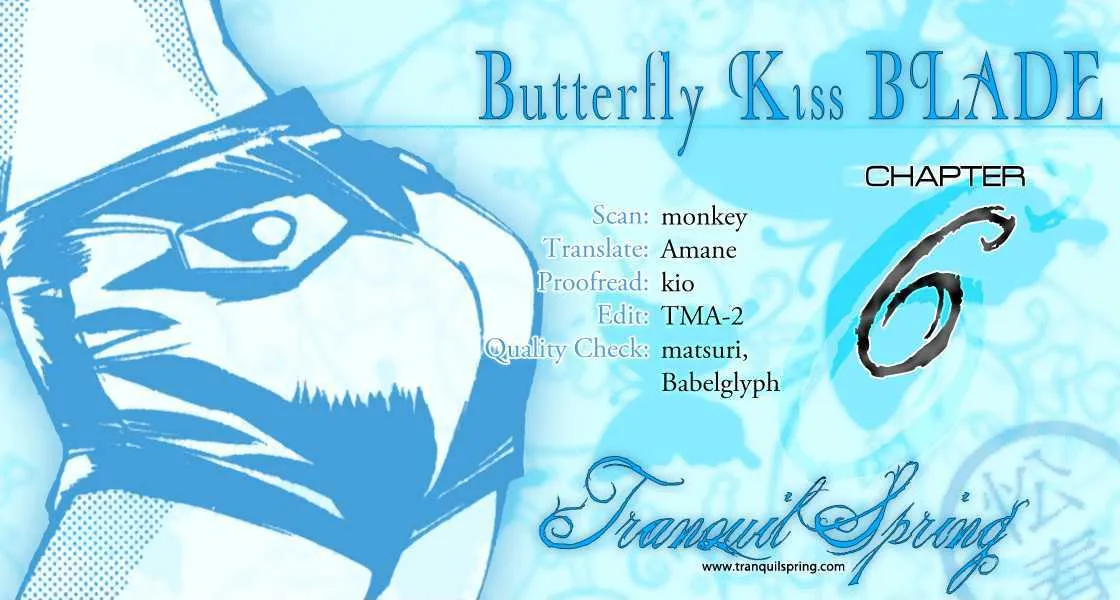 Butterfly Kiss Blade Chapter 6 page 24 - MangaNato