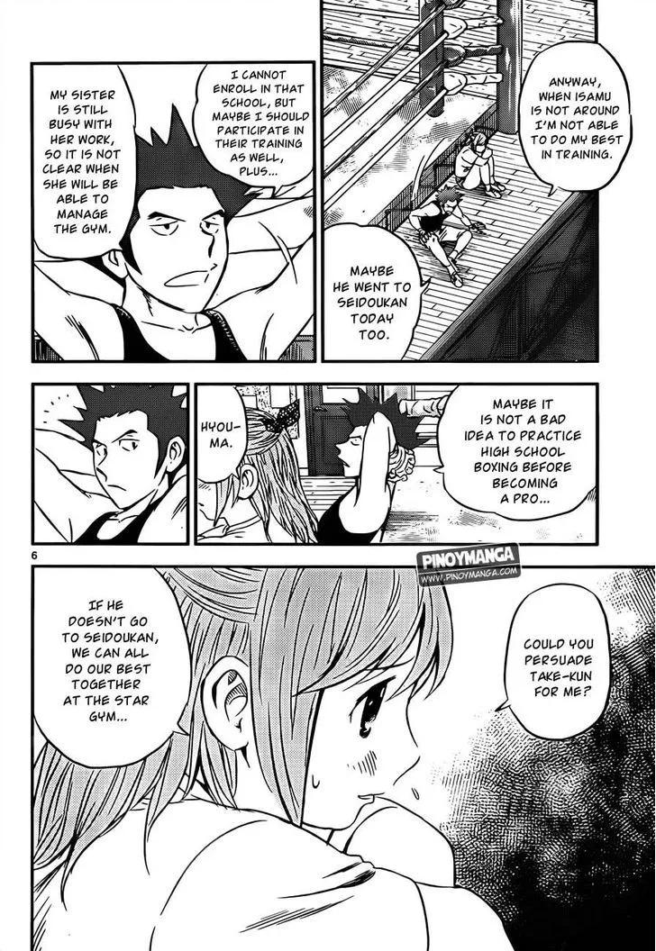 Buyuden Chapter 64 page 7 - MangaKakalot