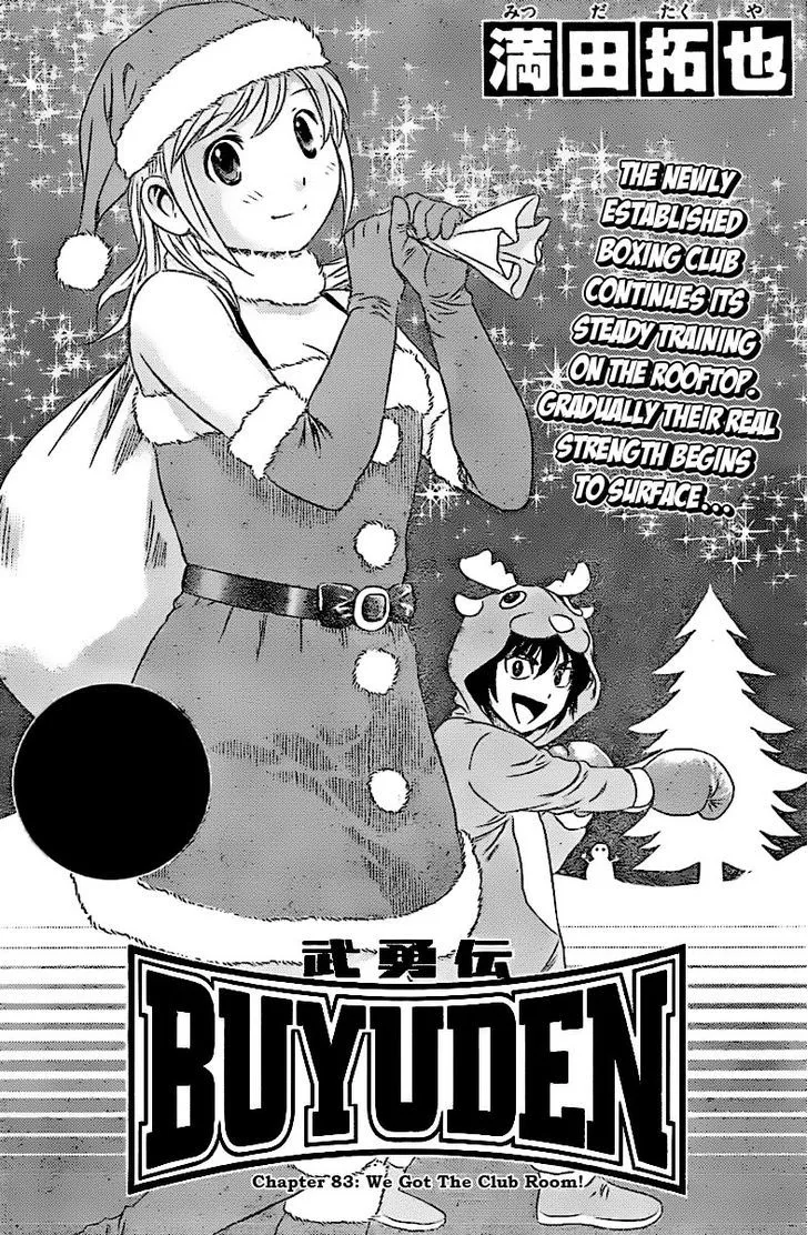 Buyuden Chapter 83 page 2 - MangaKakalot