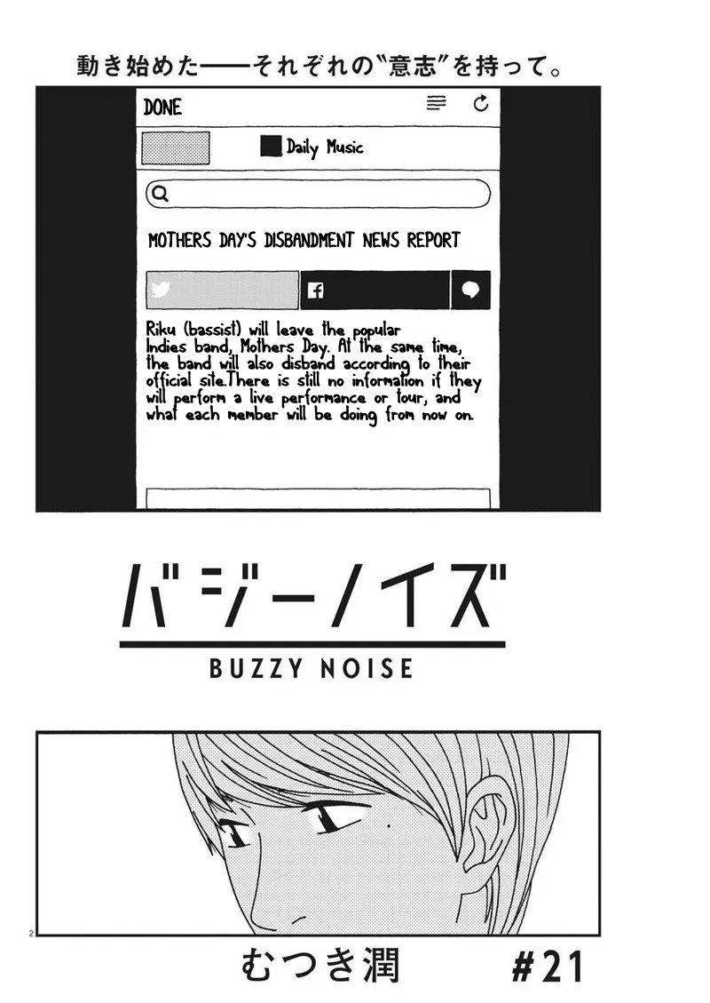 Buzzy Noise Chapter 21 page 2 - MangaKakalot