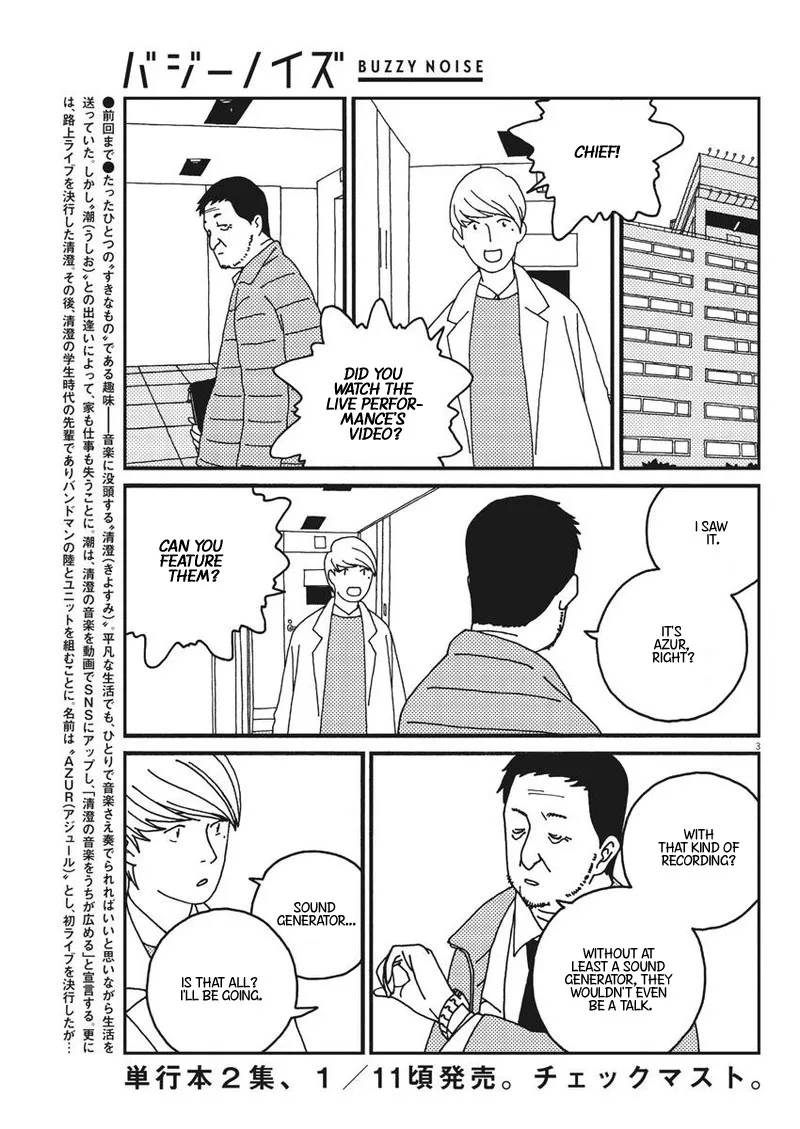 Buzzy Noise Chapter 21 page 3 - MangaKakalot