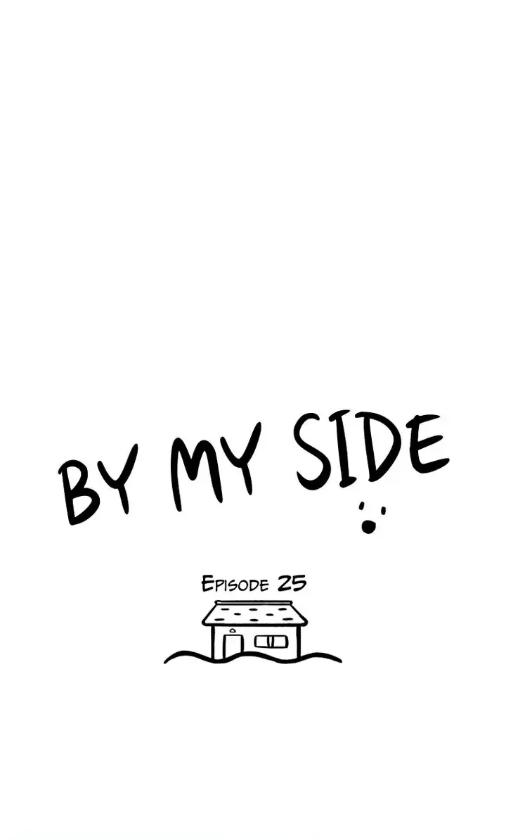 By My Side Chapter 25 page 12 - MangaKakalot