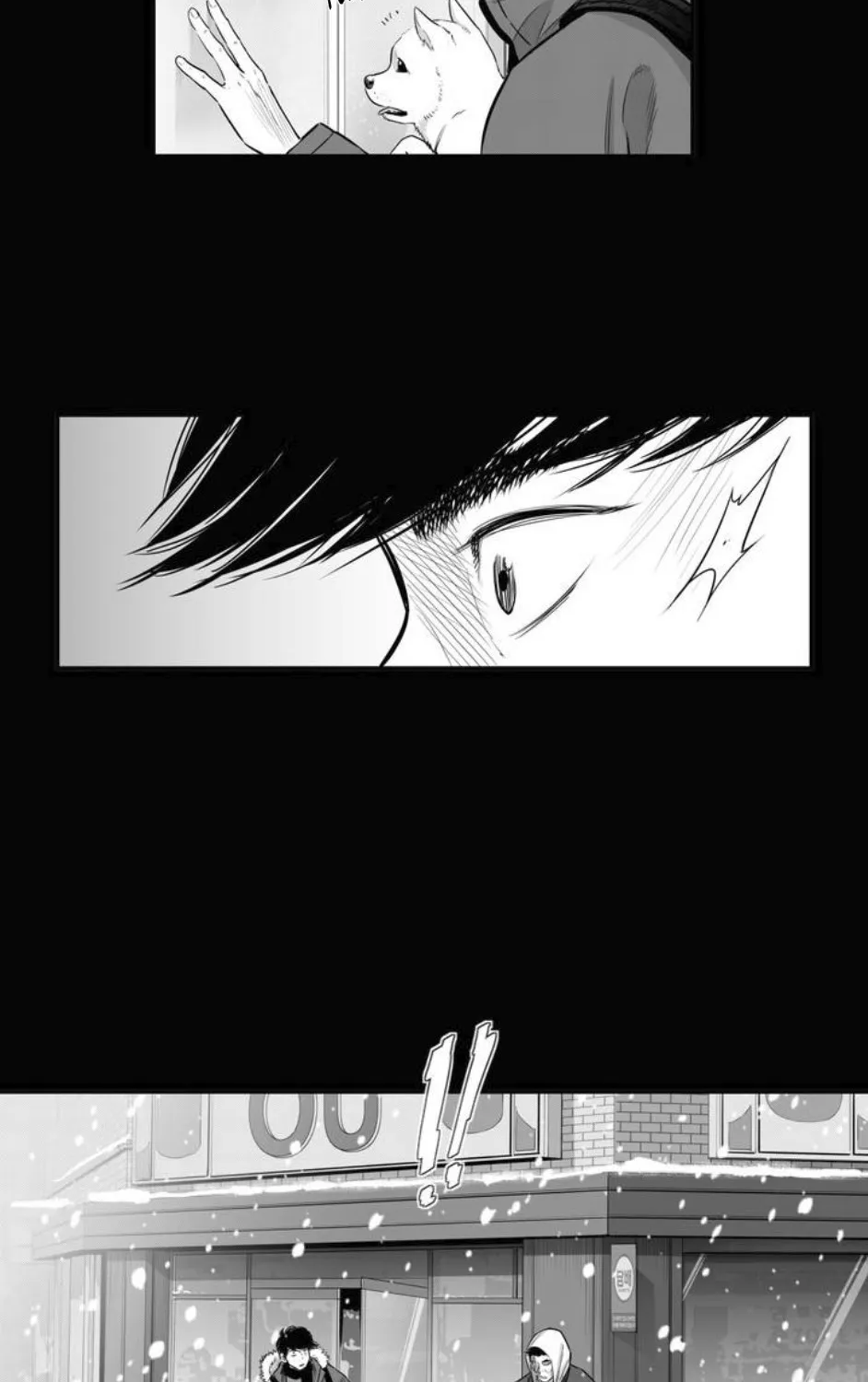 By Myself Chapter 1 page 58 - MangaKakalot