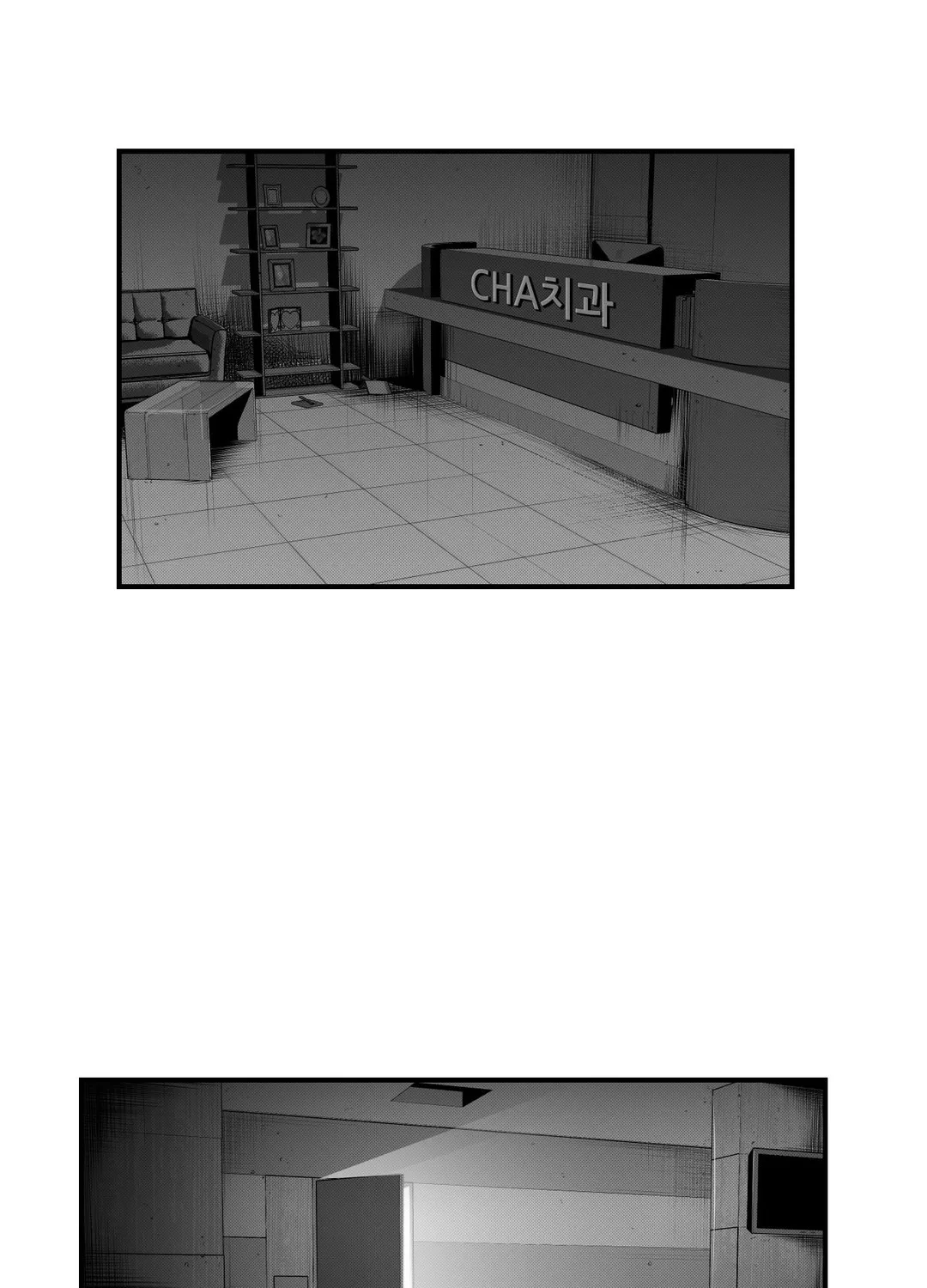 By Myself Chapter 11 page 2 - MangaKakalot