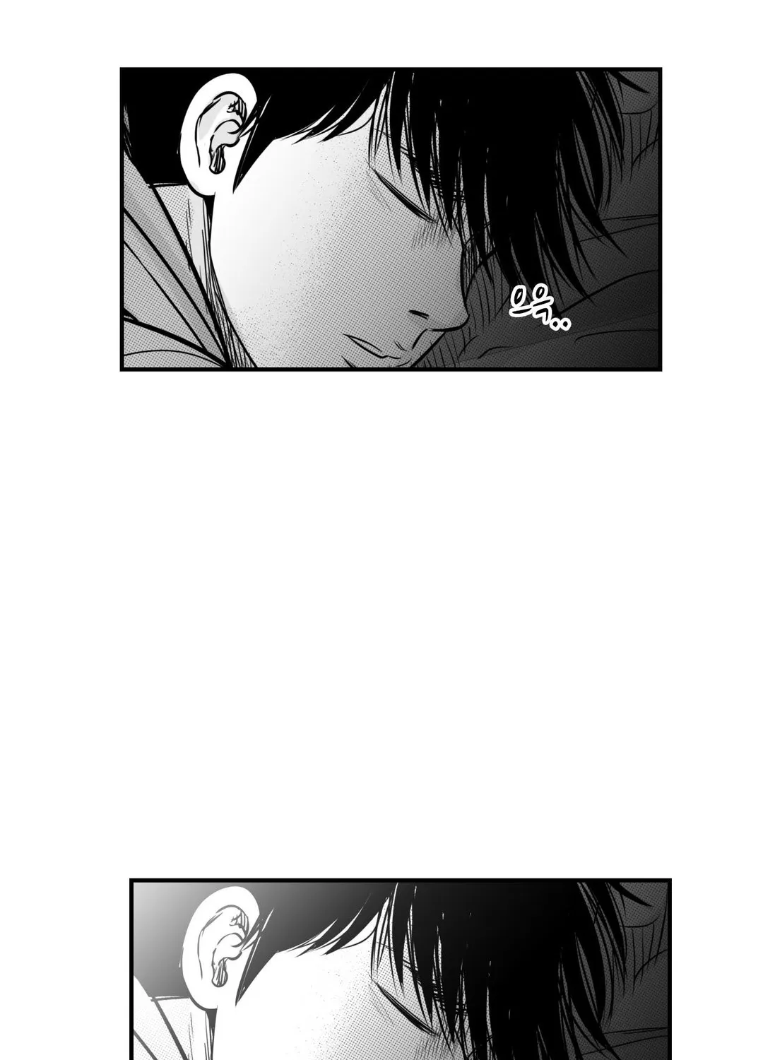 By Myself Chapter 12 page 16 - MangaKakalot