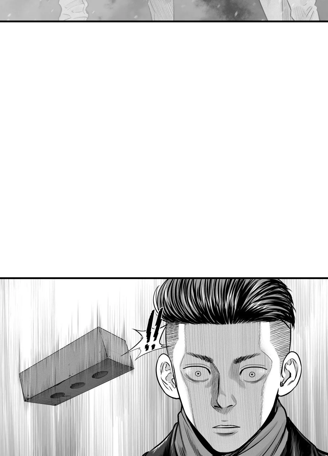 By Myself Chapter 12 page 71 - MangaKakalot