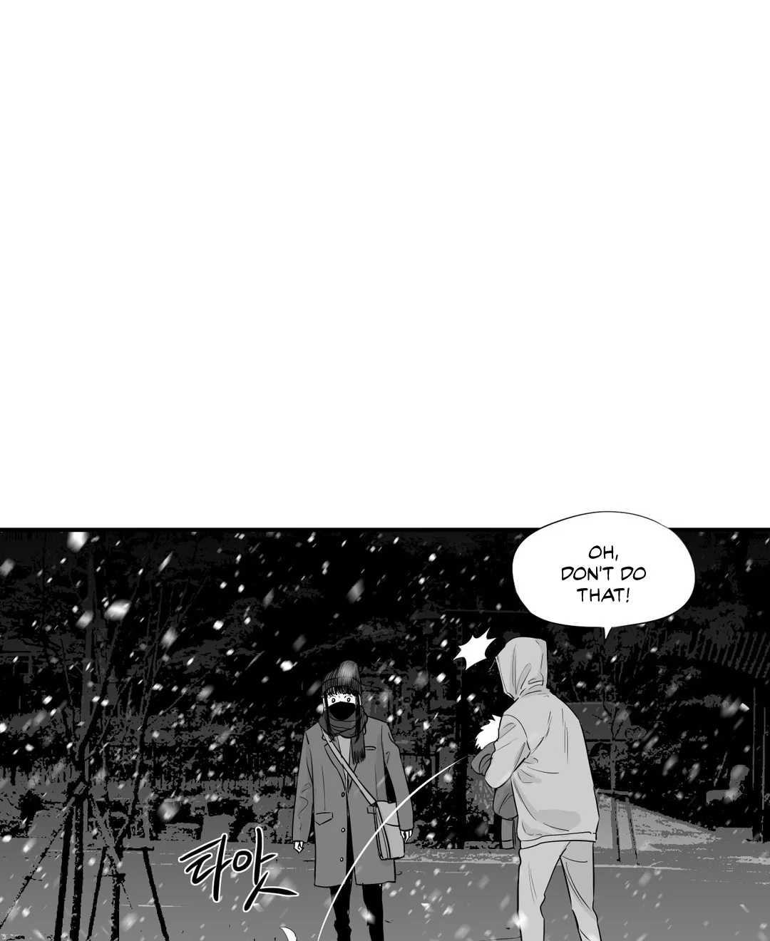 By Myself Chapter 19 page 12 - MangaKakalot