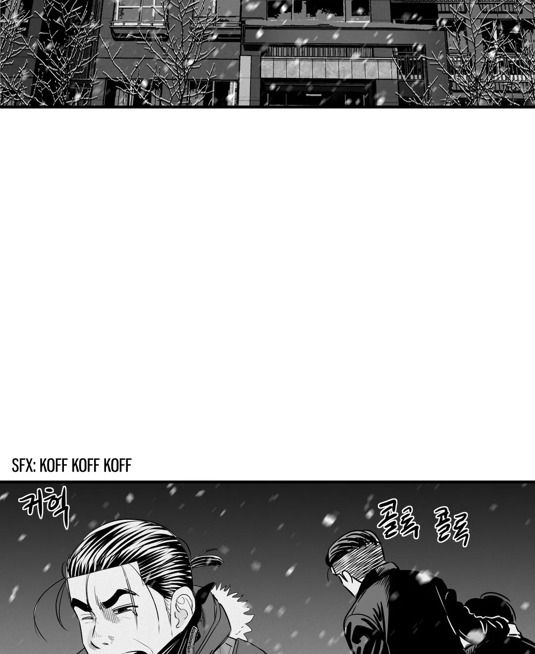 By Myself Chapter 19 page 57 - MangaKakalot