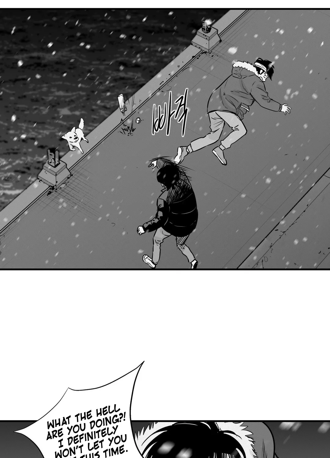 By Myself Chapter 21 page 26 - MangaKakalot