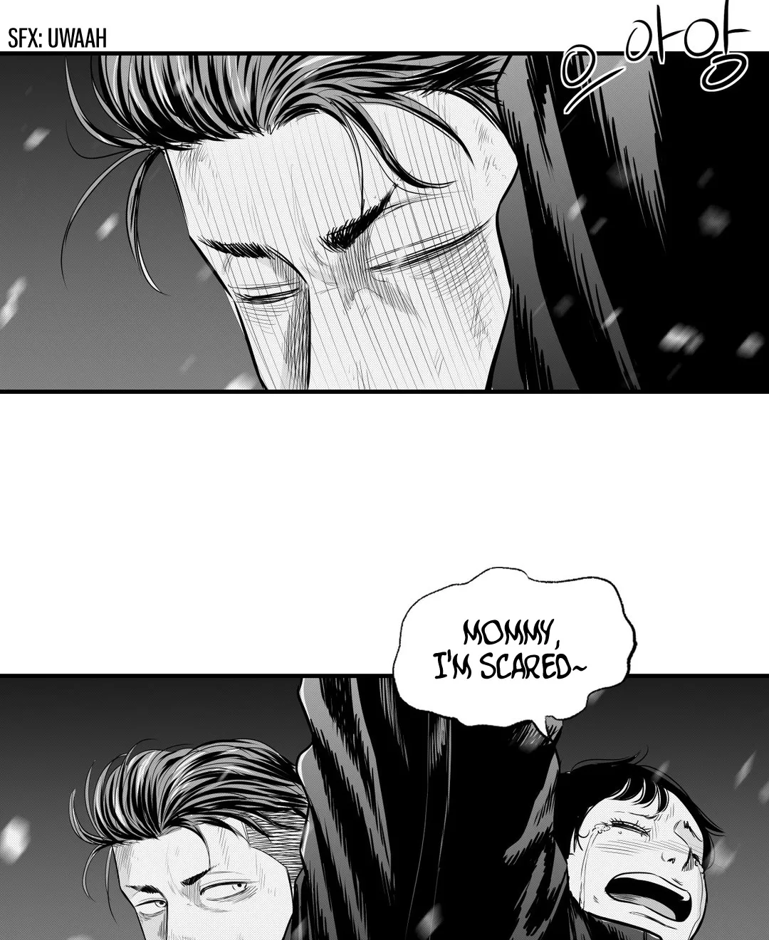 By Myself Chapter 21 page 51 - MangaKakalot