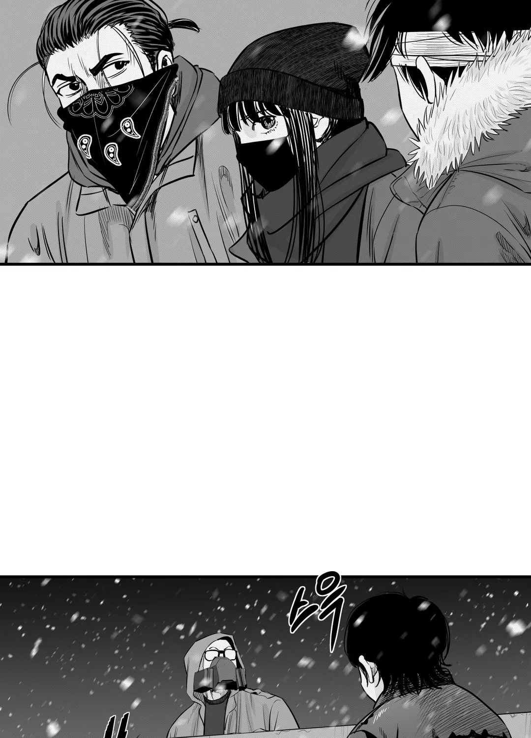 By Myself Chapter 22 page 28 - MangaKakalot