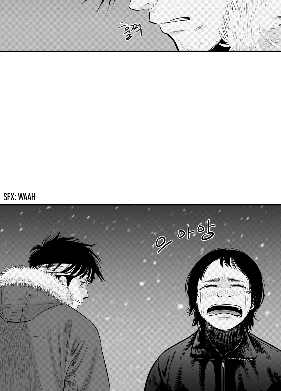 By Myself Chapter 22 page 8 - MangaKakalot