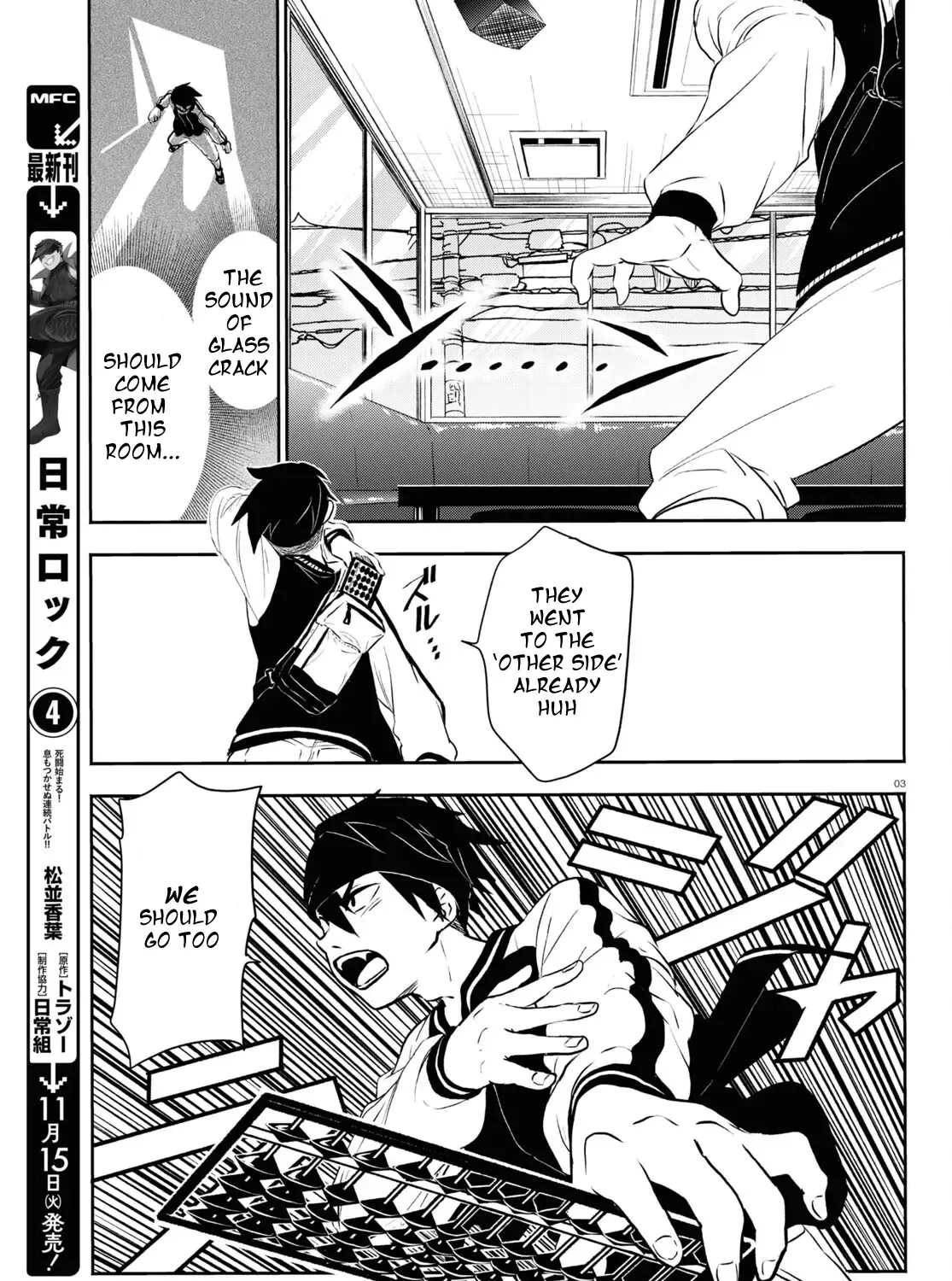 Byakumonogatari Chapter 2 page 5 - MangaKakalot