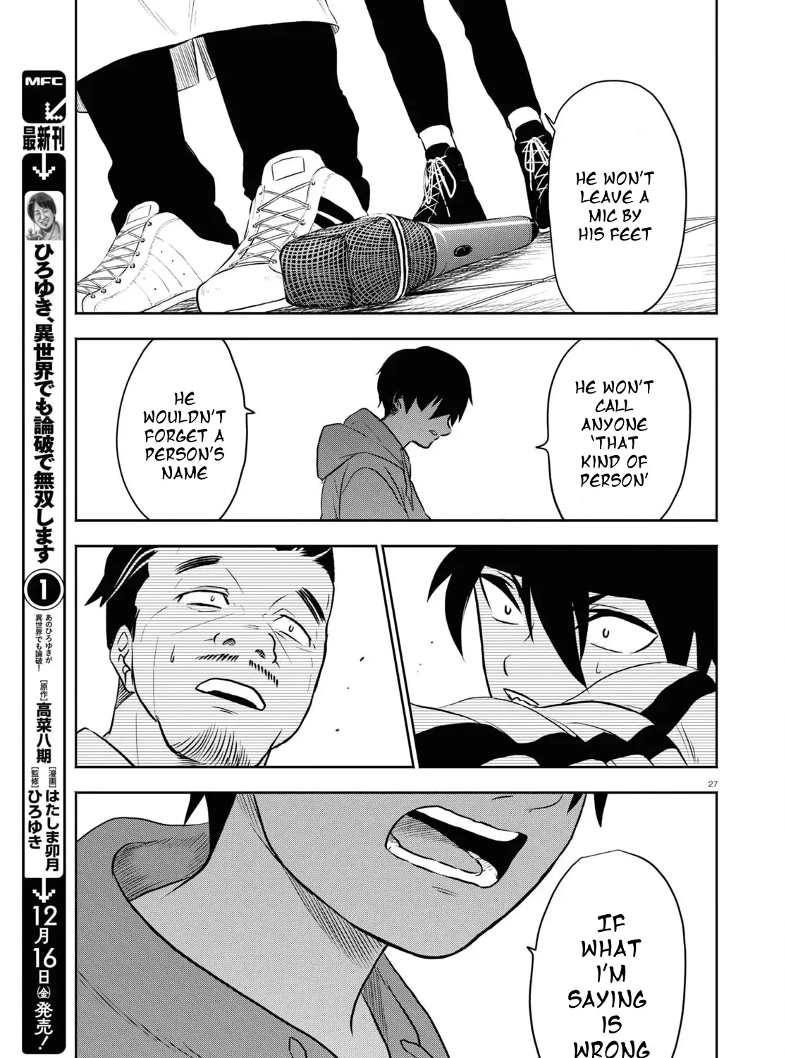 Byakumonogatari Chapter 3 page 53 - MangaKakalot