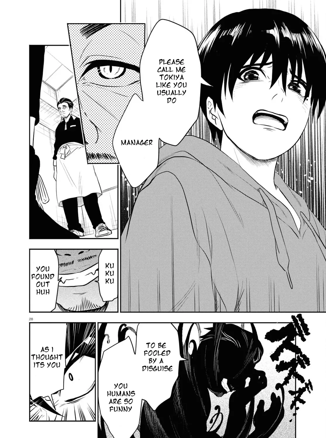 Byakumonogatari Chapter 3 page 55 - MangaKakalot