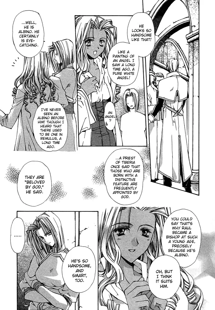 Byakuya Zaushi - Page 26