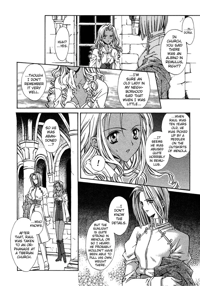 Byakuya Zaushi - Page 41