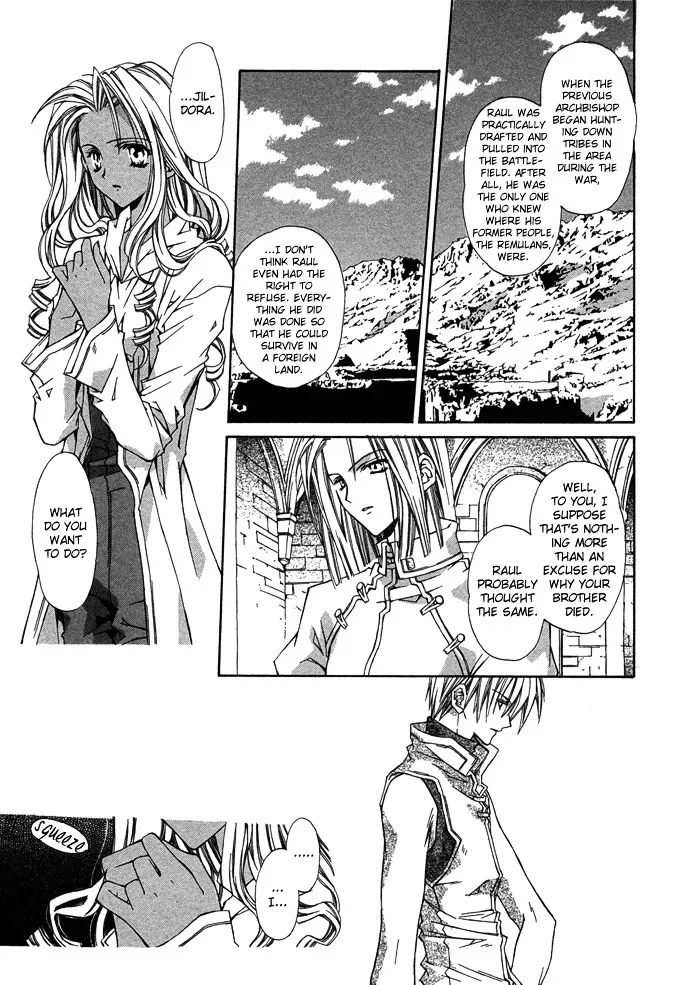 Byakuya Zaushi - Page 42