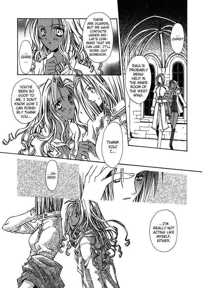 Byakuya Zaushi - Page 44