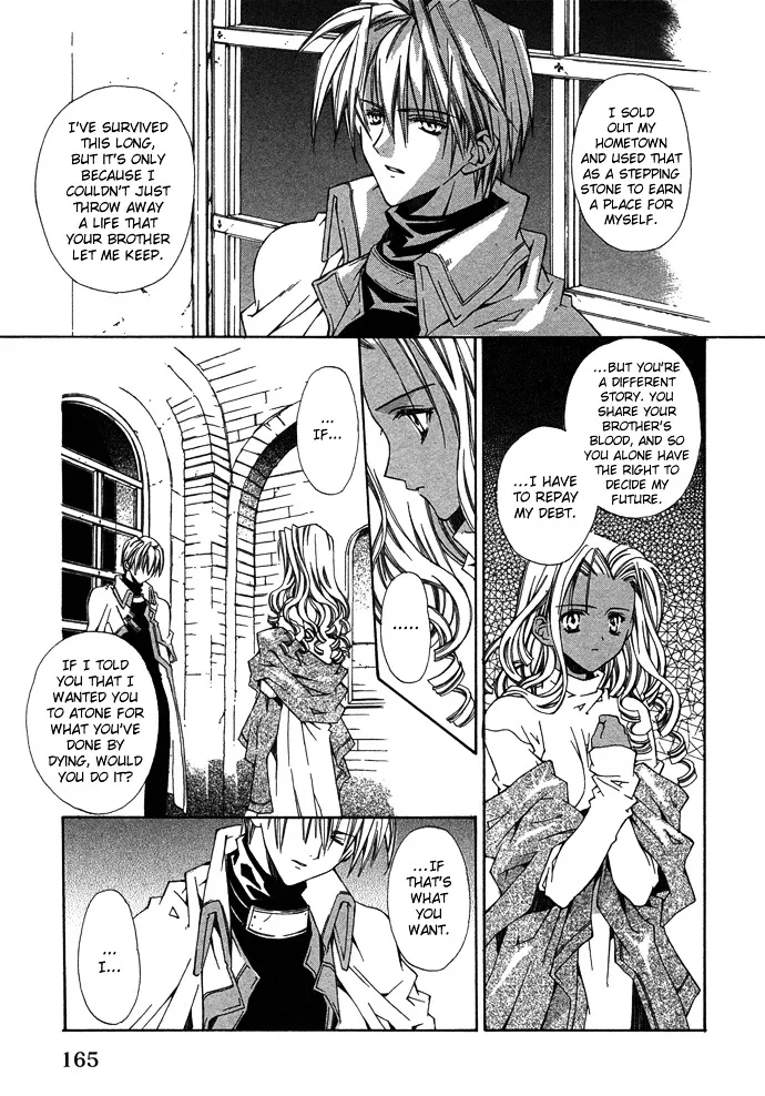 Byakuya Zaushi - Page 60