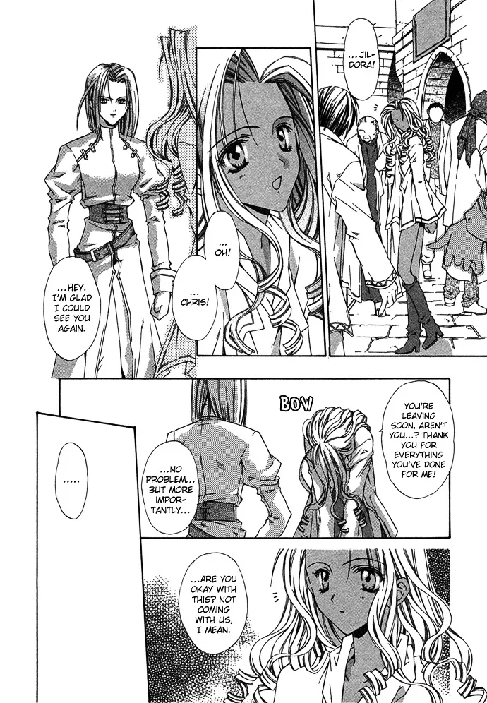 Byakuya Zaushi - Page 67