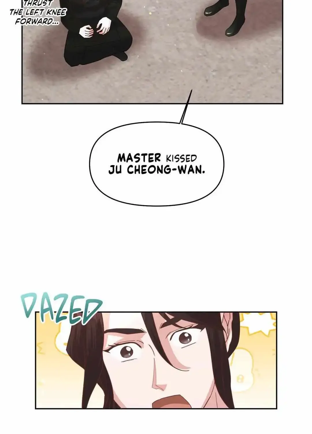 Byeoljubujeon - Page 63