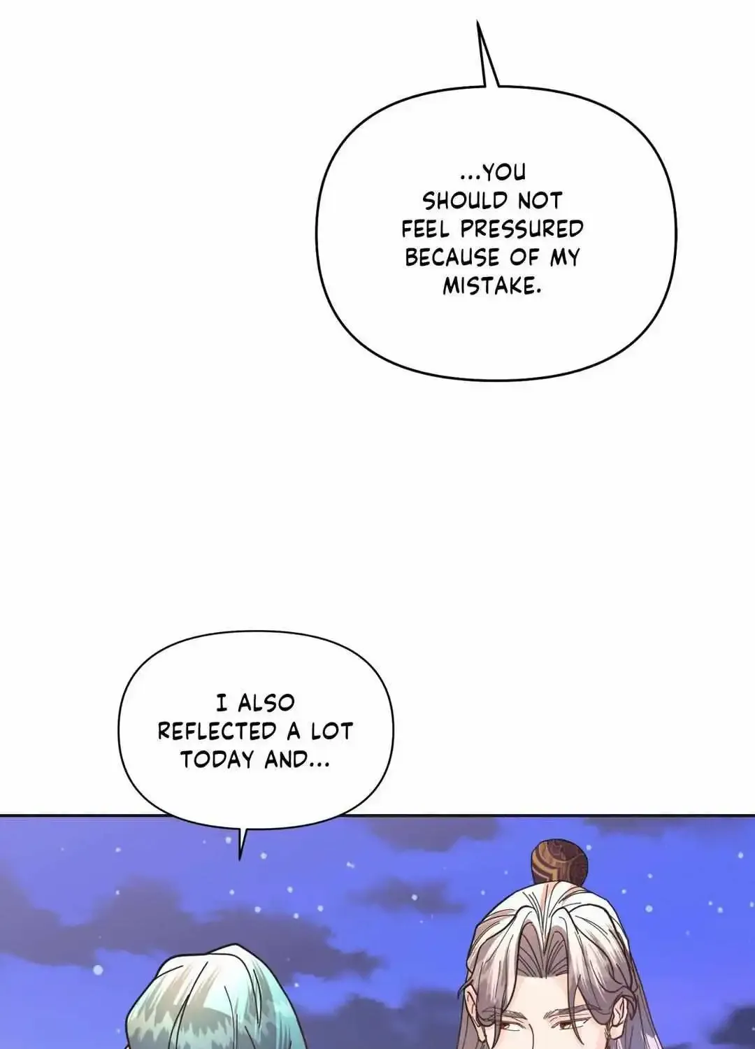 Byeoljubujeon - Page 48