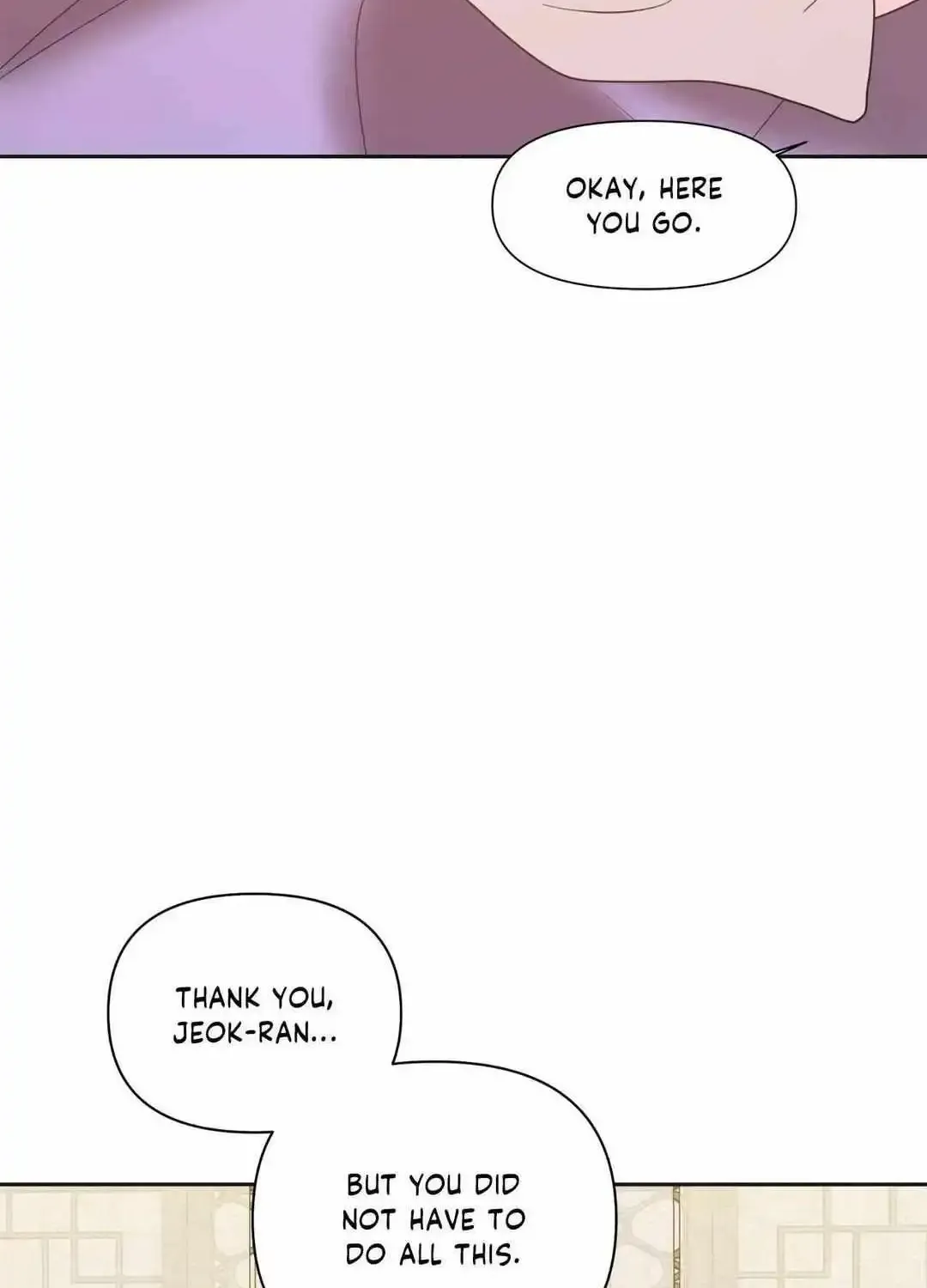 Byeoljubujeon - Page 59