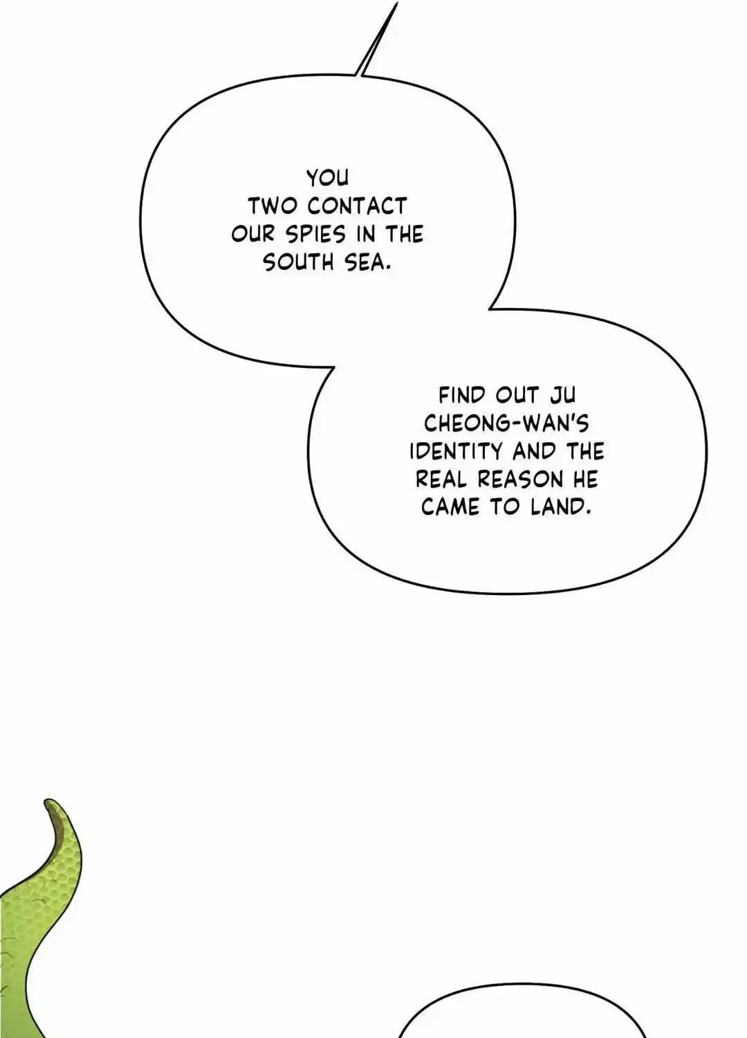 Byeoljubujeon - Page 47