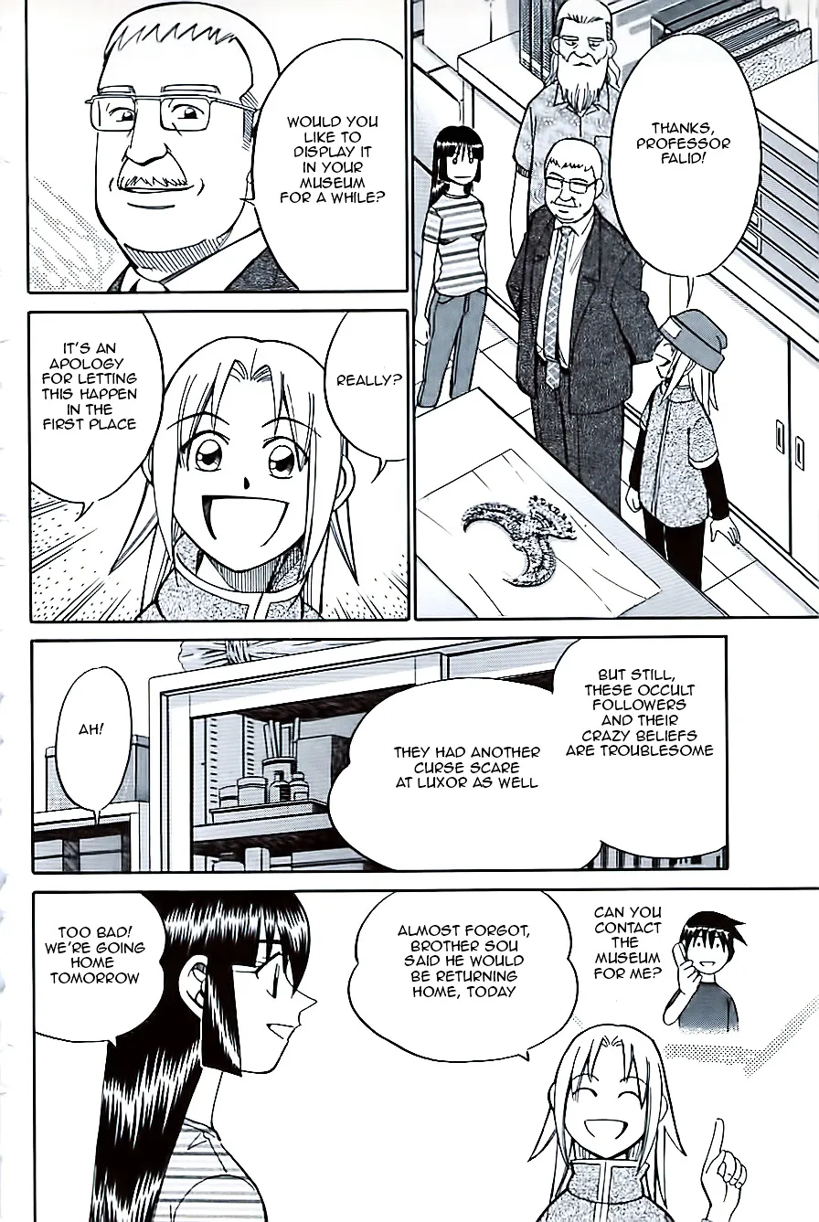 C.m.b. - Page 43