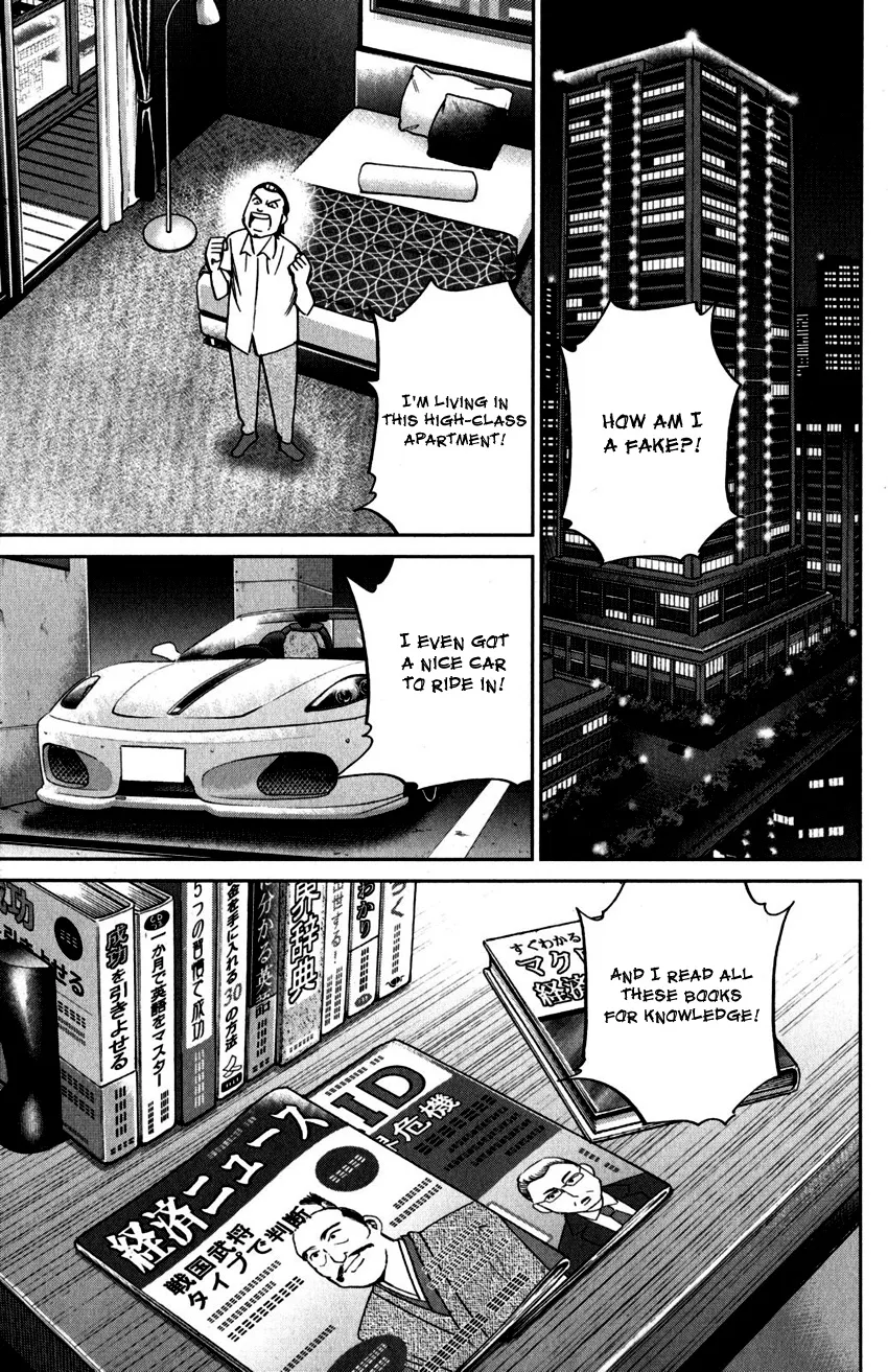 C.m.b. - Page 22