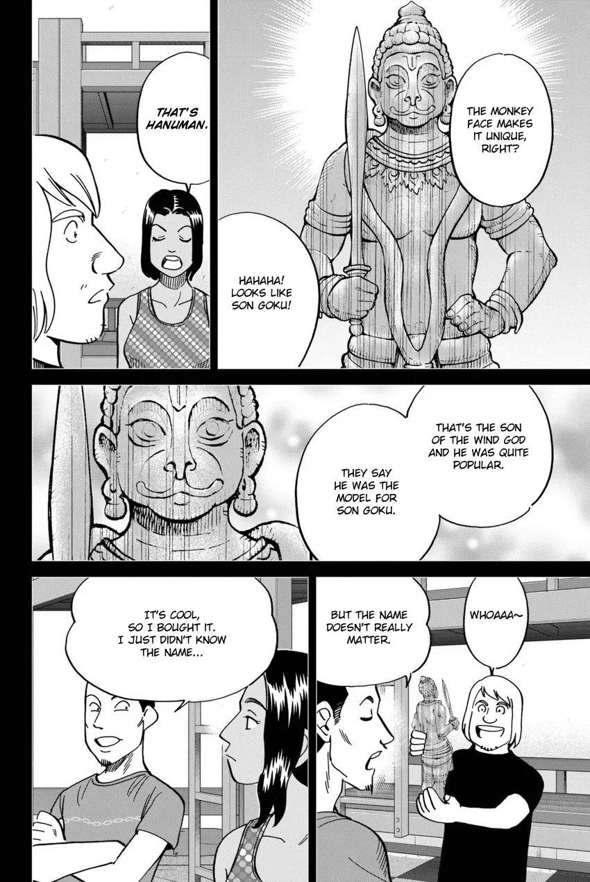 C.m.b. - Page 20