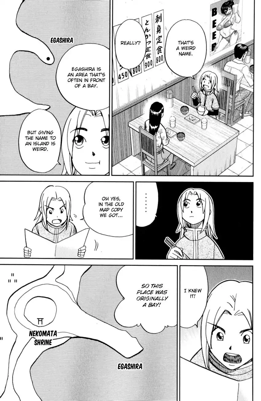 C.m.b. - Page 26