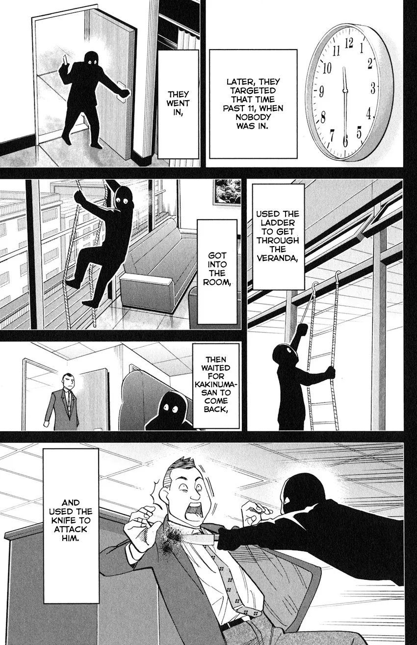 C.m.b. - Page 47