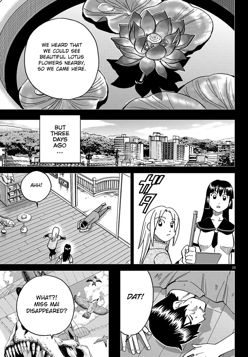 C.m.b. Chapter 140 page 26 - MangaNato