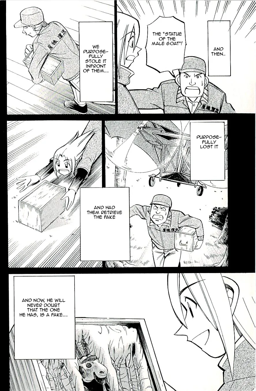 C.m.b. - Page 43