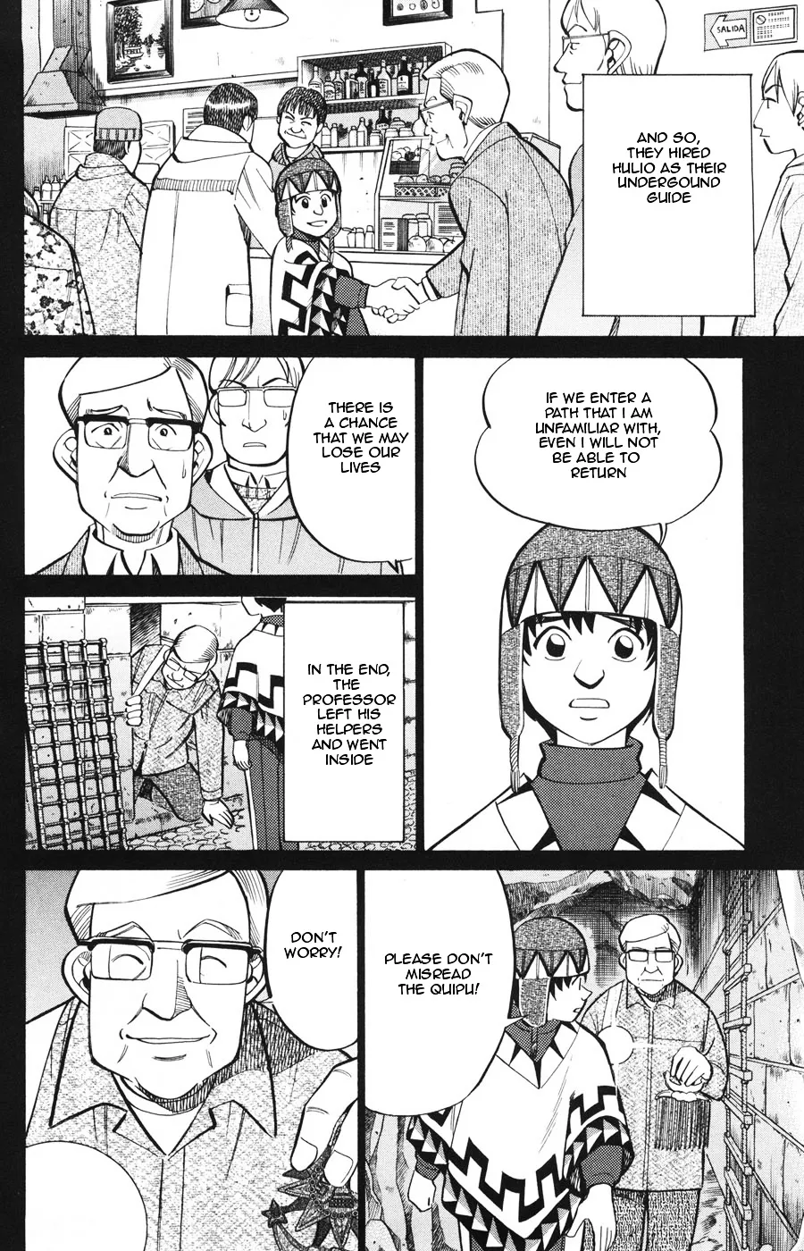 C.m.b. - Page 20