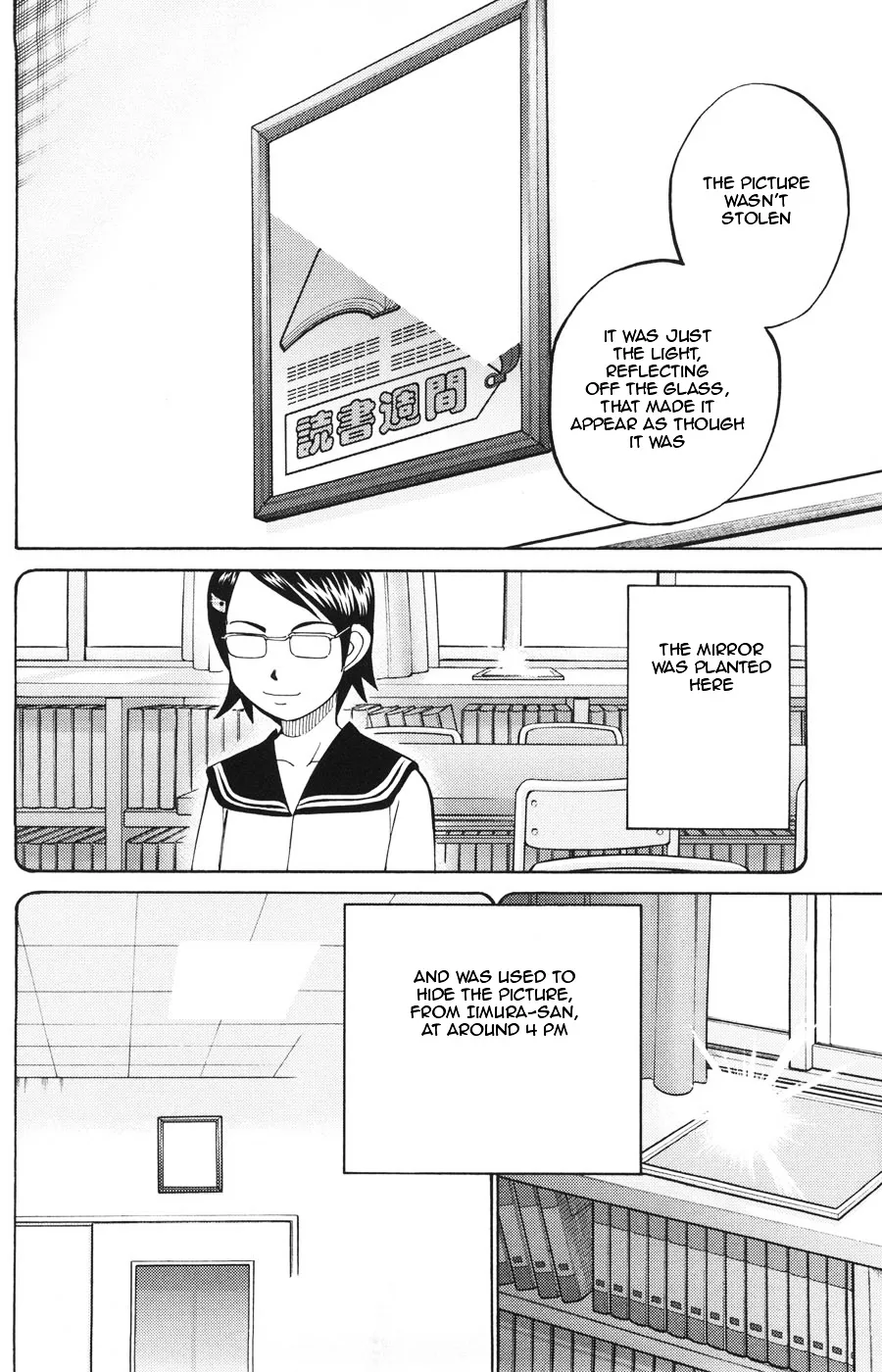 C.m.b. - Page 39