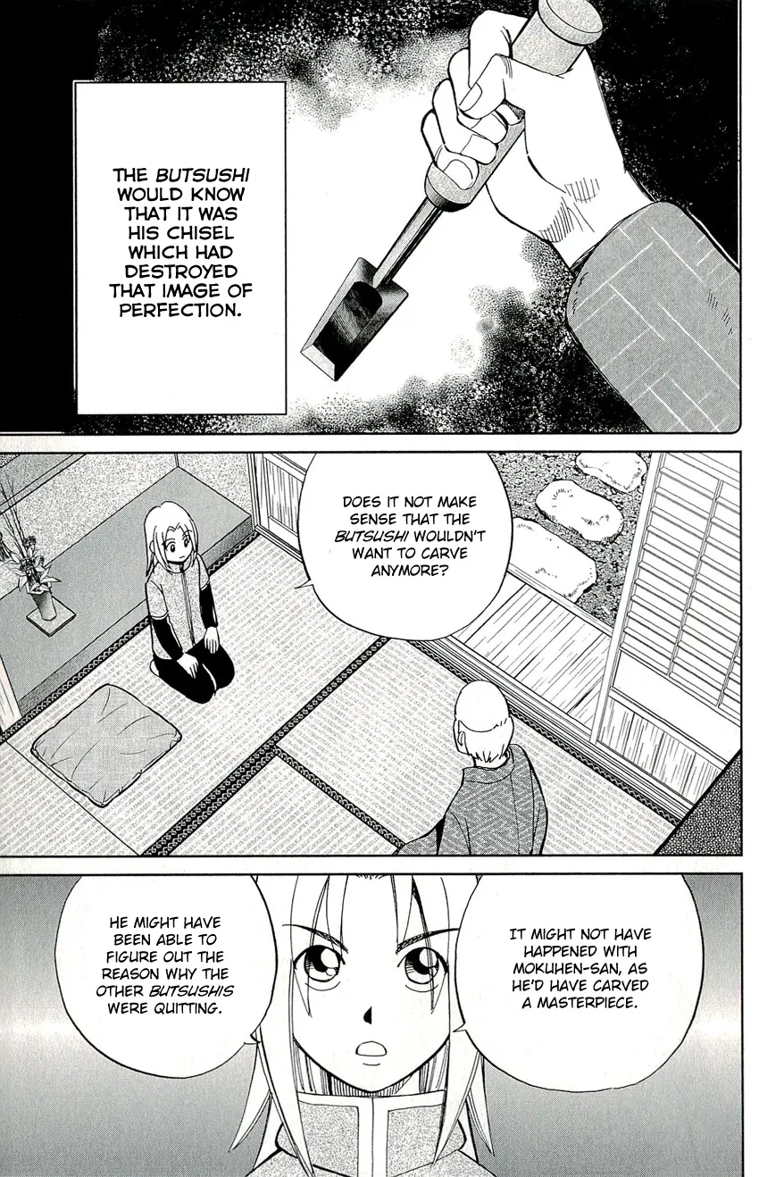 C.m.b. - Page 46