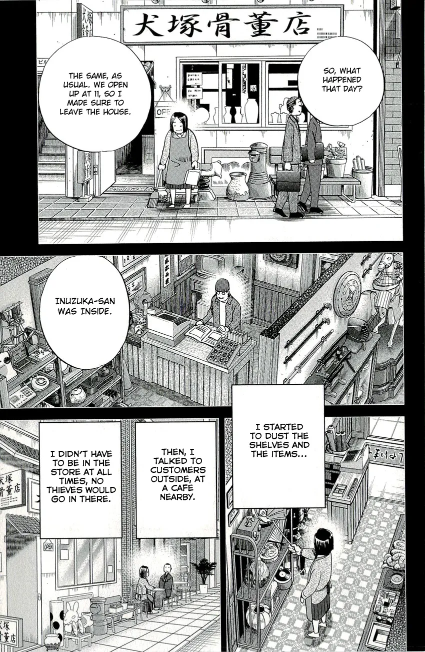 C.m.b. - Page 17