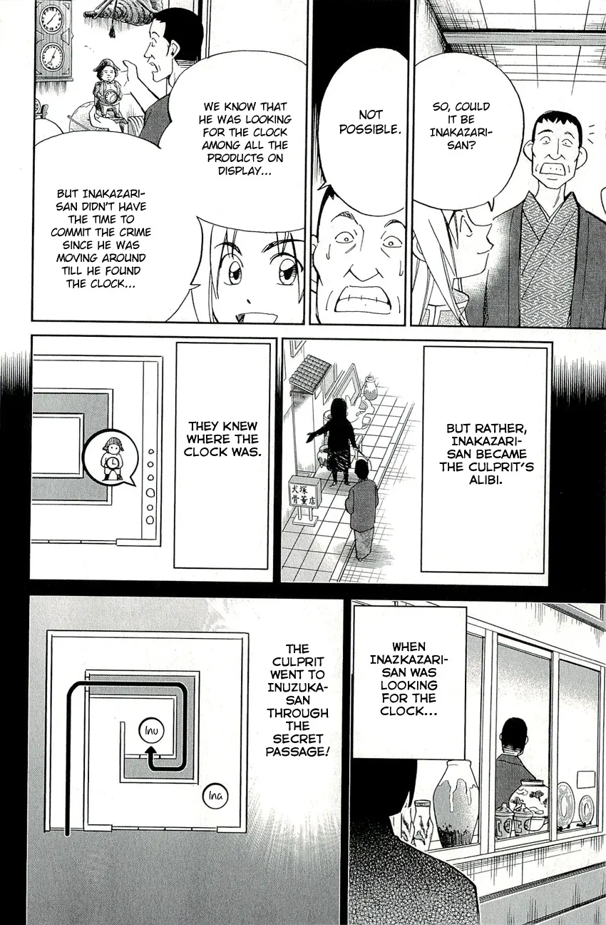 C.m.b. - Page 46