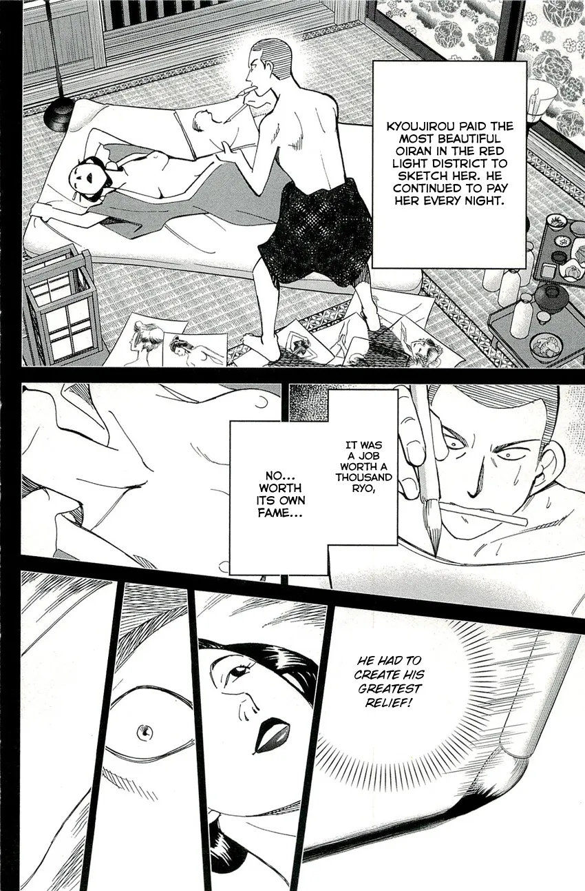 C.m.b. - Page 22