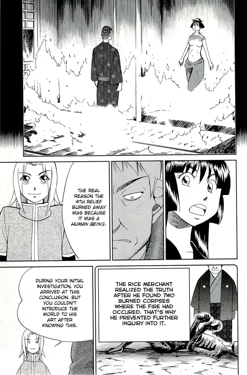 C.m.b. - Page 45