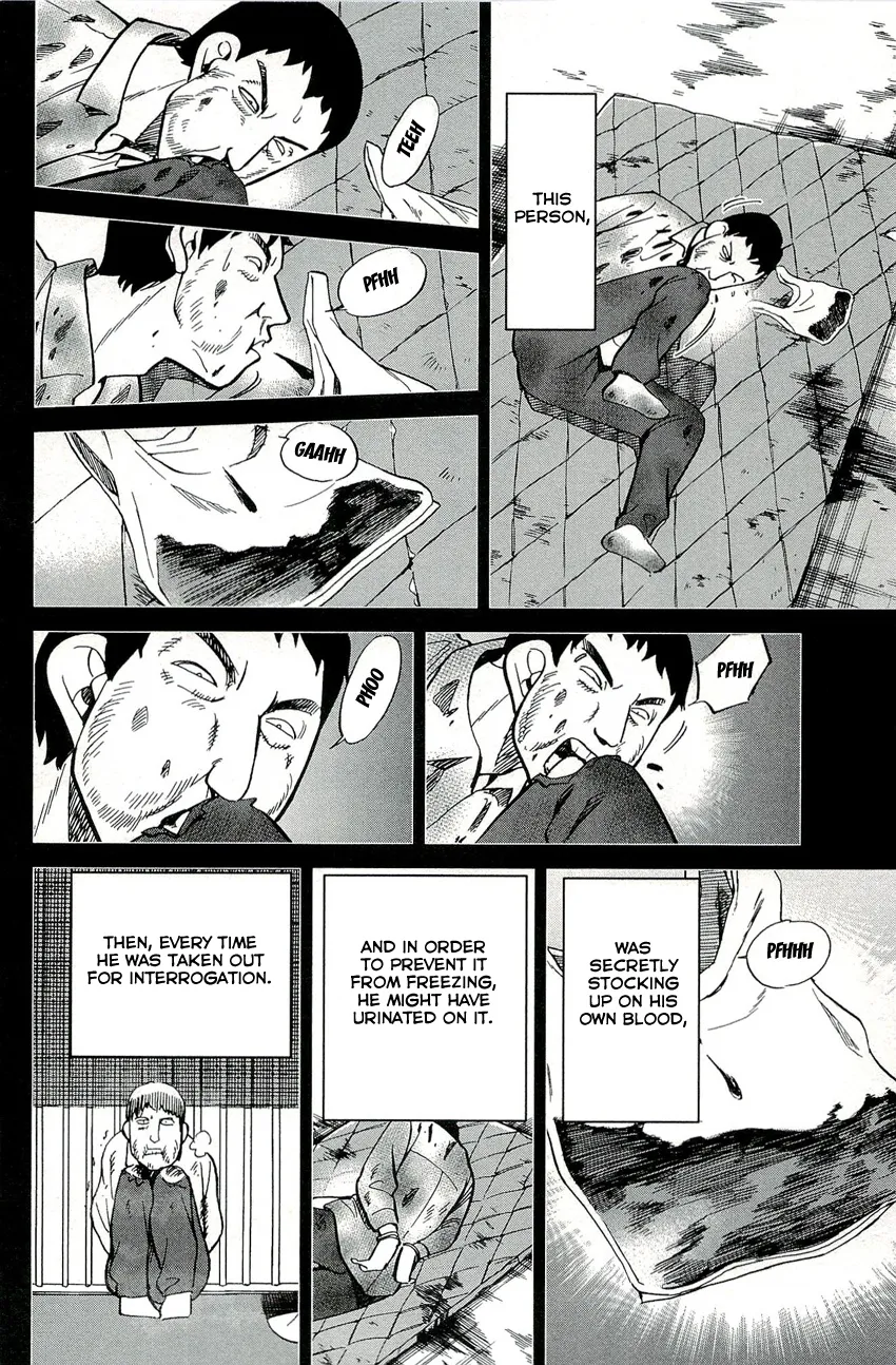 C.m.b. - Page 40